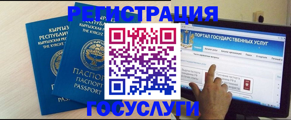 пропишу в квартире в Ставропольском крае